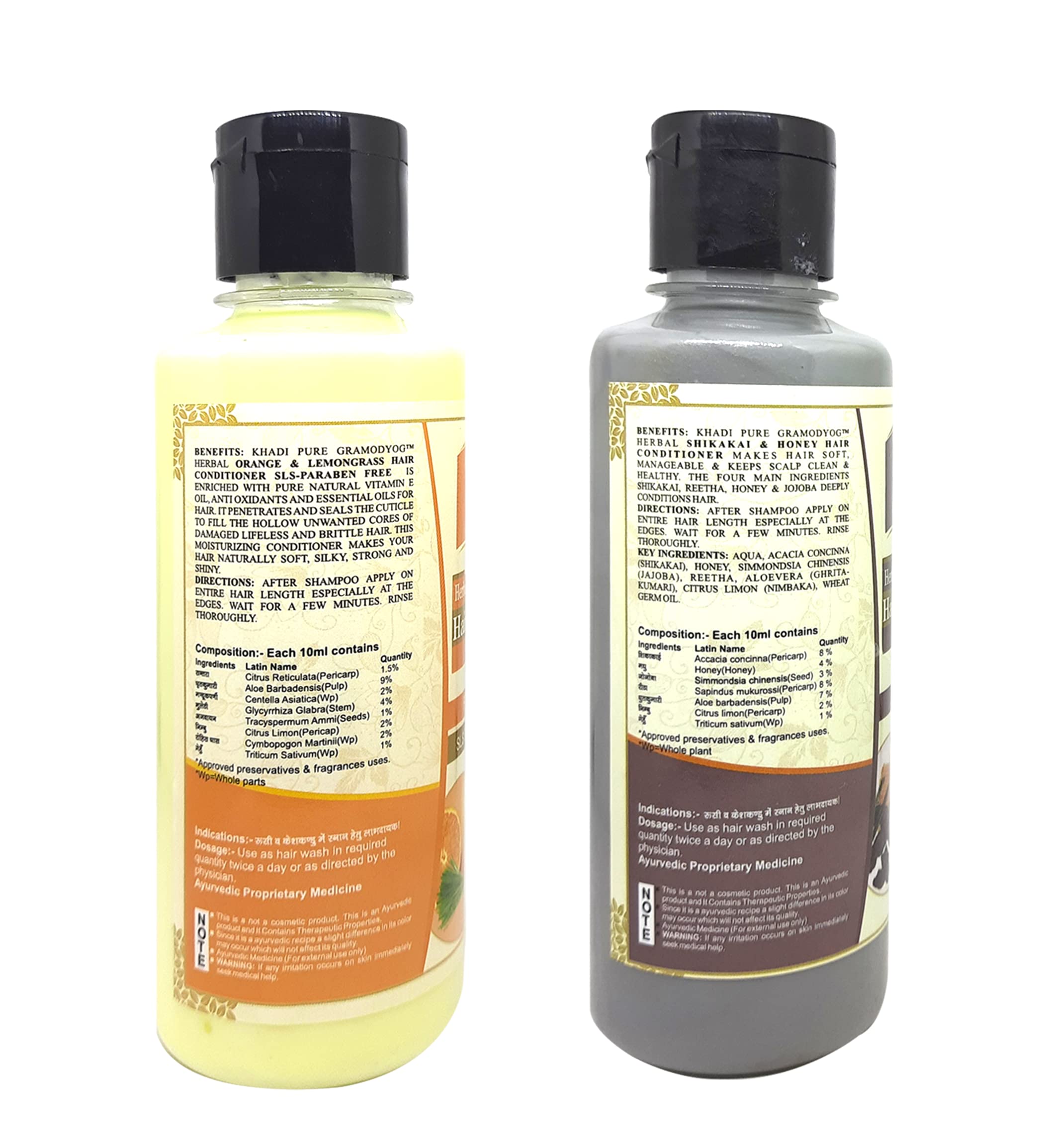 Khadi Pure Orange Lemongrass SLS & Shikakai Honey Conditioner - 210ml (Pack of 2) | Sulfate-Free Hair Treatment for Dry & Damaged Hair | Perfect for Daily Use & Natural Hair Care Routine