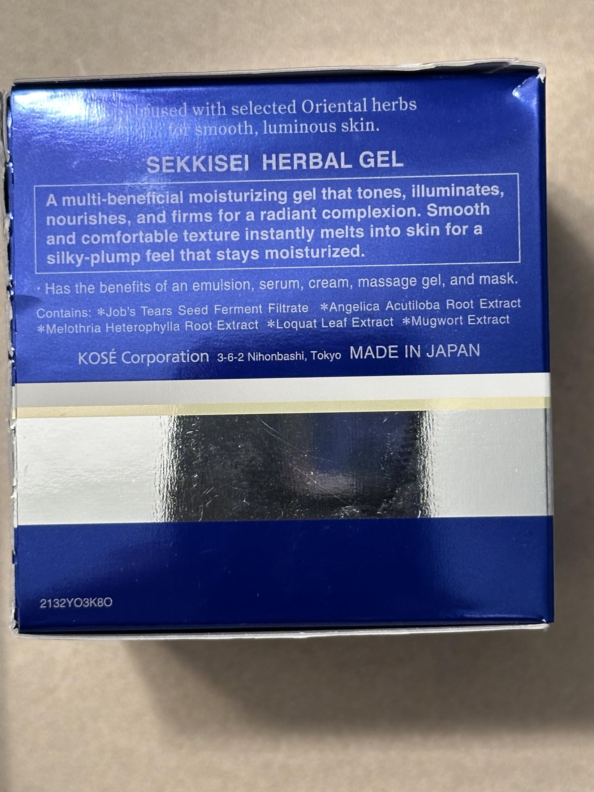 SEKKISEI Herbal Gel - 6-in-1 Hydrating Face Moisturizer & Mask for Dry Skin (2.8 oz) | Multi-Purpose Skincare with Soothing Benefits | Perfect for Night Care & Travel Skincare Routine