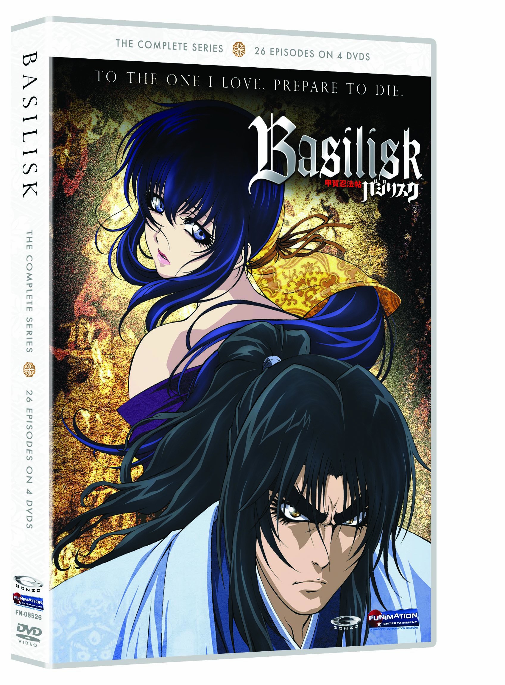 Basilisk: Box Set (Viridian Collection) - Complete Series for Fantasy Lovers | Perfect for Book Collectors & Gift Giving