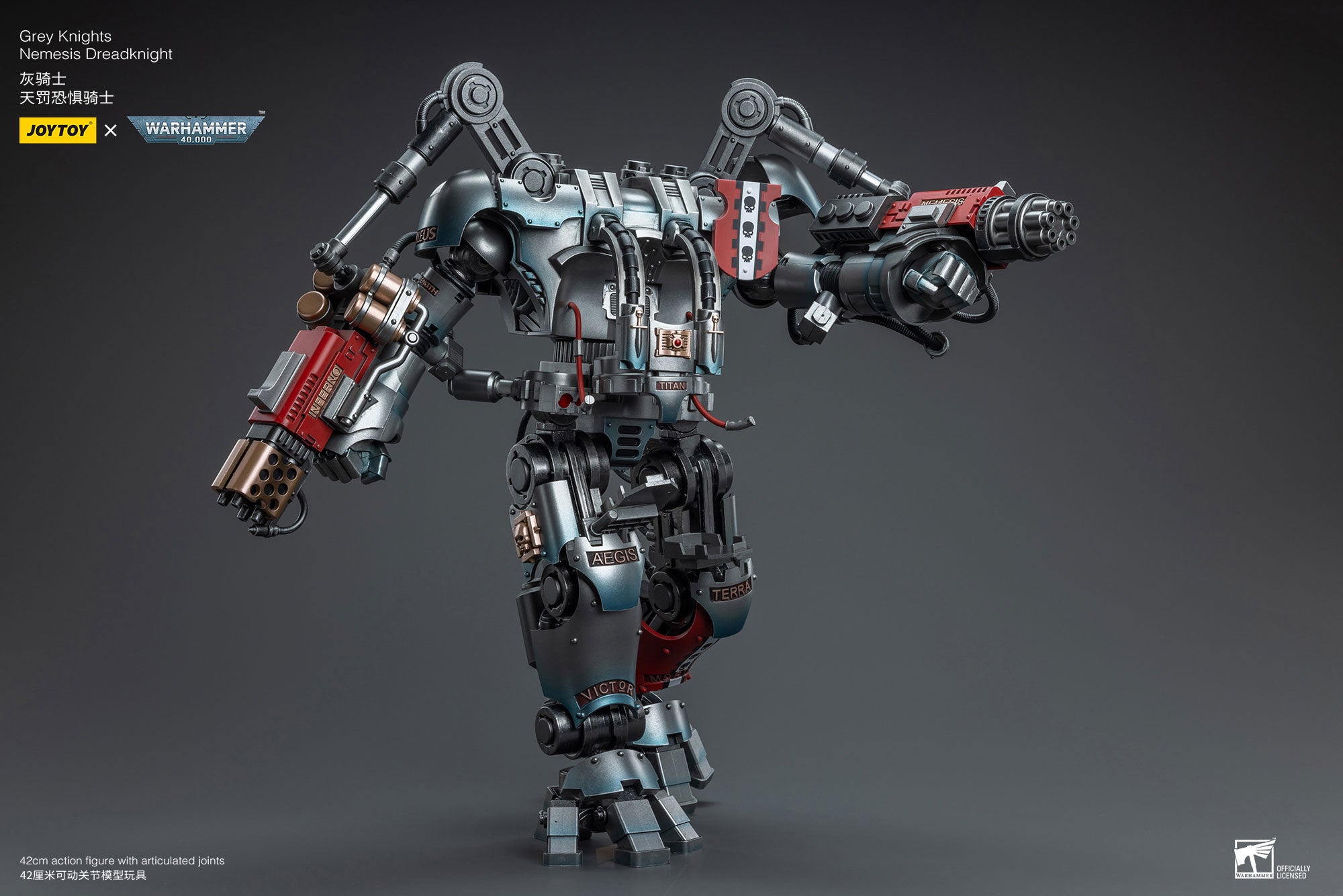 Pre-Order 1/18 JOYTOY Warhammer 40K Grey Knights Nemesis Dreadknight Action Figure Set - Reissue Edition | Collectible Model for Warhammer Fans & Tabletop Gaming Scenes
