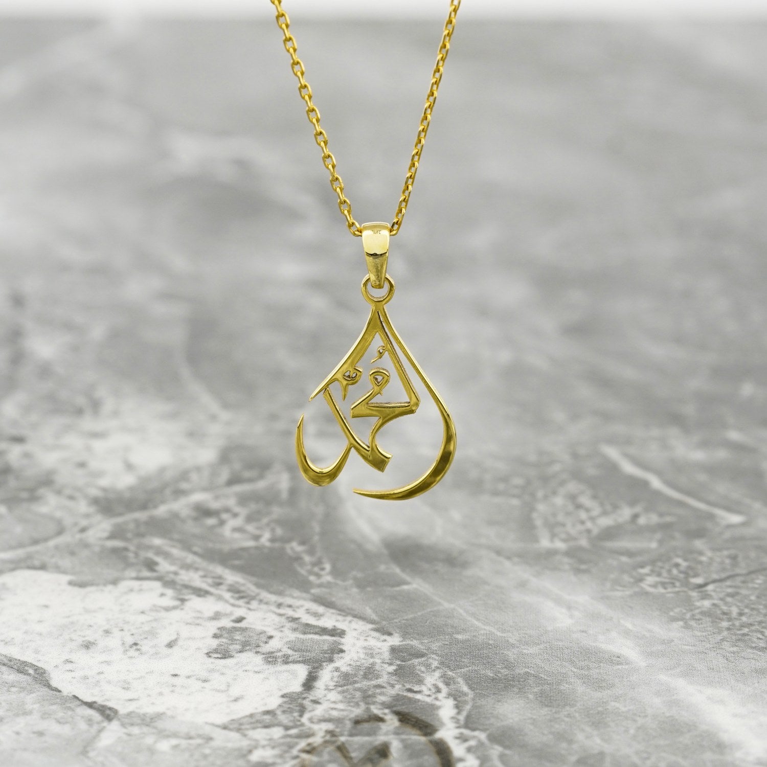 18K Gold Plated Silver Muhammad Written Necklace - Islamic Jewelry for Men & Women - Perfect for Eid, Ramadan & Daily Wear