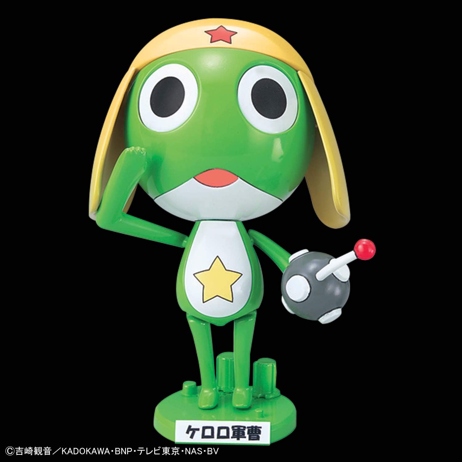 Bandai Spirits Keroro Gunso Anniversary Edition - Sgt. Frog Plastic Model Kit for Collectors & Anime Fans | Perfect for Display, Gifts & Cosplay Props