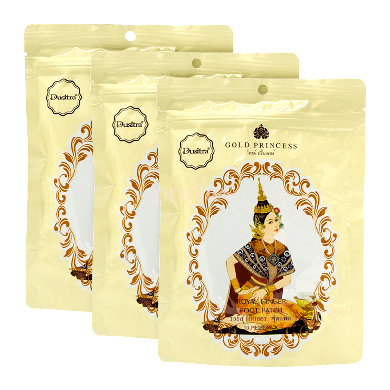 Royal Detox Foot Patch with Ginger - 30 Pads for Deep Cleansing & Relaxation | Perfect for Spa Nights & Post-Workout Recovery