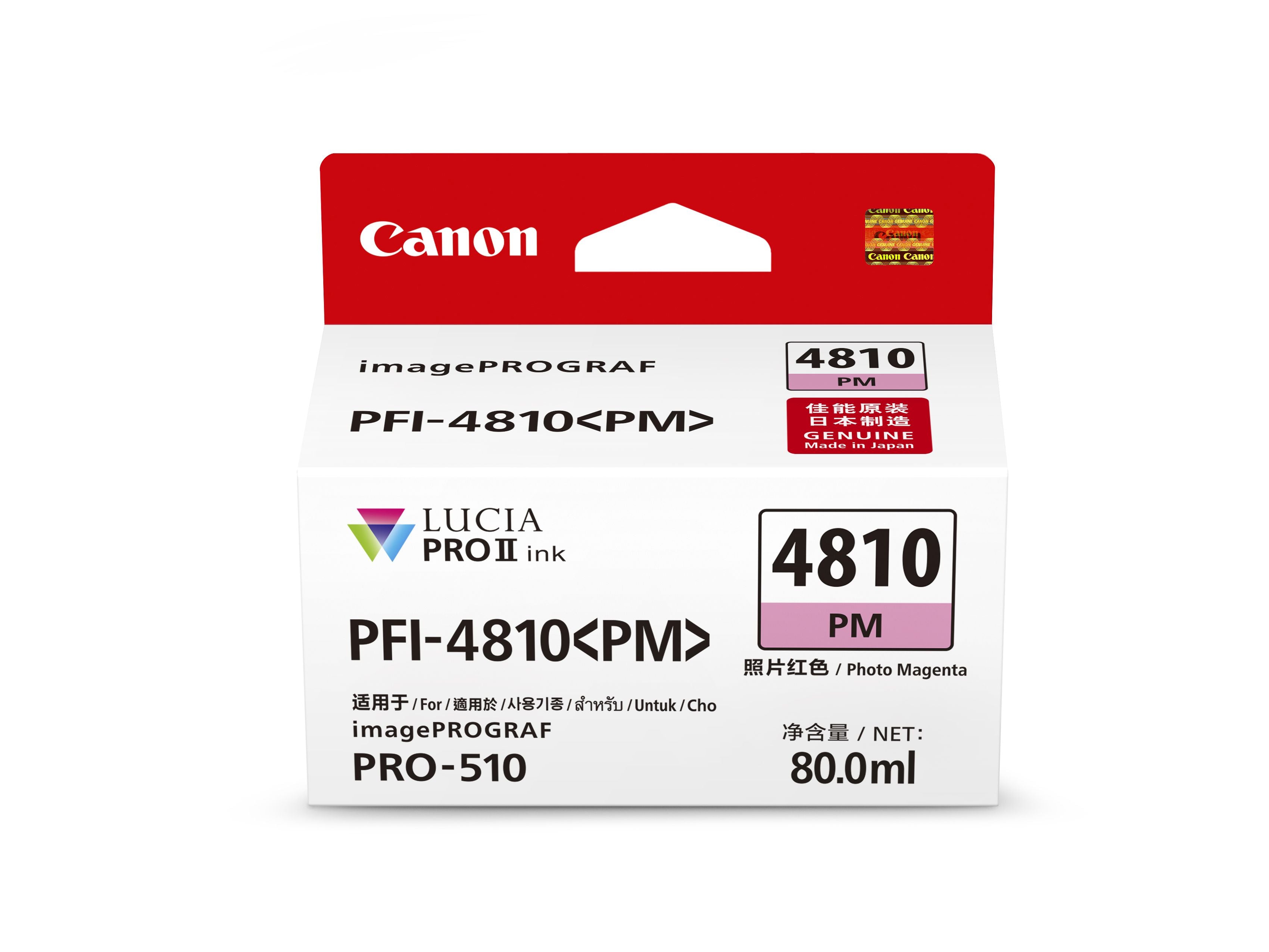 Canon PFI 4810 Series Ink Cartridge - High-Quality Replacement for Canon Printers | Perfect for Home, Office & Photo Printing