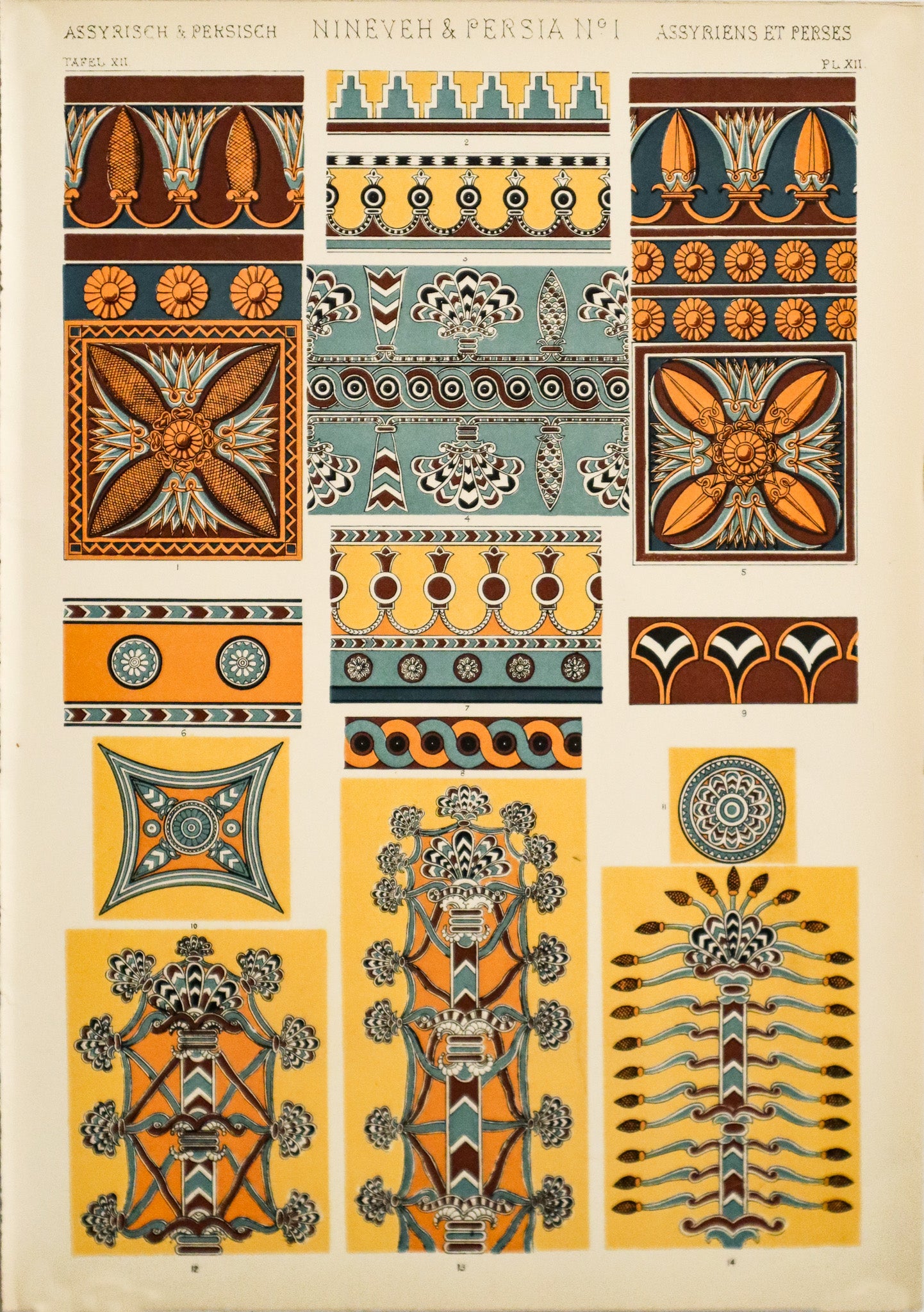 1856 Nineveh and Persia Decorator Prints #1 - The Grammar of Ornament by Owen Jones | Vintage Home Decor, Wall Art & Interior Design Inspiration