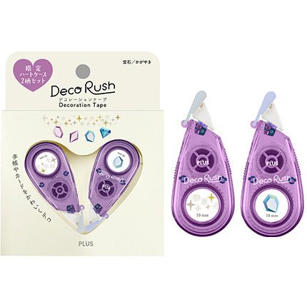 Limited Edition Deco Rush Heart Set - DIY Craft Kit for Valentine's Day, Wedding, Party Decorations | Perfect for Scrapbooking, Gift Wrapping & Home Decor