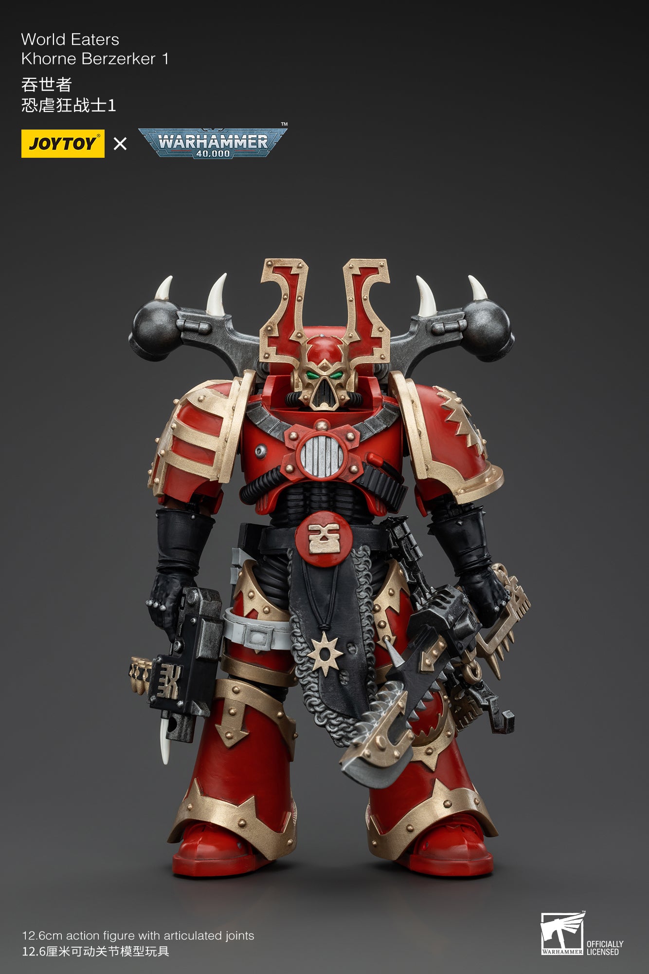 JOYTOY 1/18 Scale Warhammer 40K World Eaters Khorne Berzerker Action Figure - Collectible Miniature for Tabletop Gaming & Display