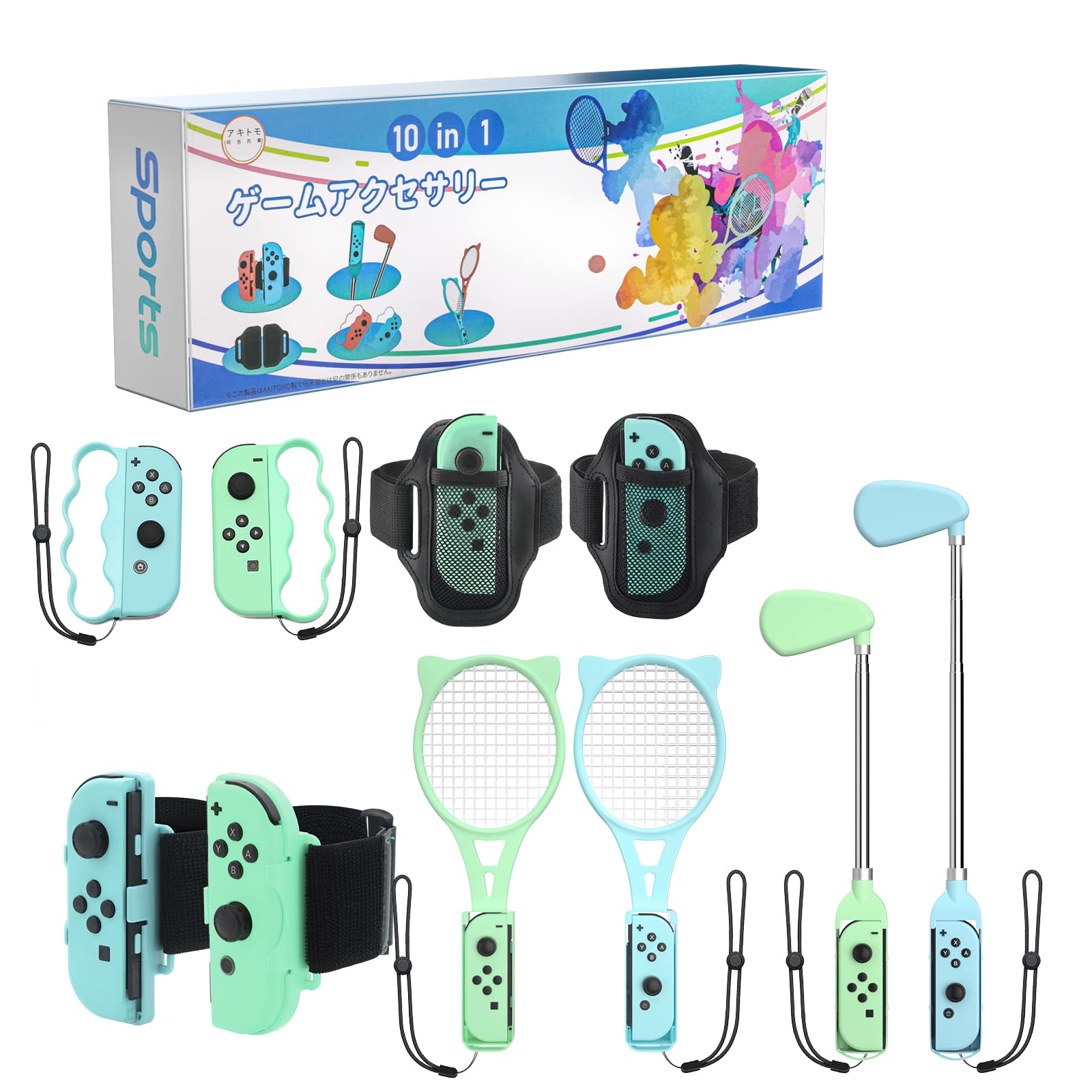 Nintendo Switch Sports Accessories Set - Leg Strap, Wrist Straps, Boxing Grips, Tennis Racket & Golf Club for Nintendo Switch (Blue & Green) - Perfect for Switch Sports, Fitness Gaming & Multiplayer Fun