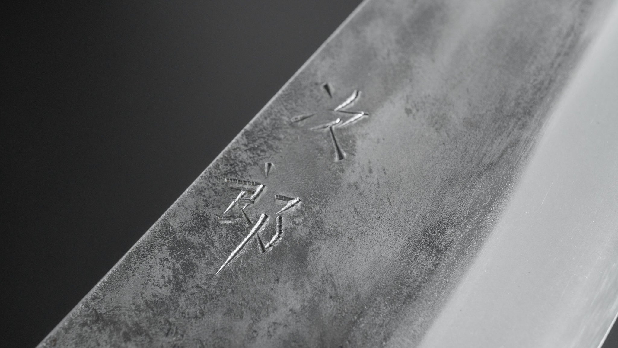 Jiro Tsuchime Wa Santoku 165mm Japanese Chef Knife with Taihei Tagayasan Handle - Perfect for Sushi, Vegetables & Meat Cutting (#225)