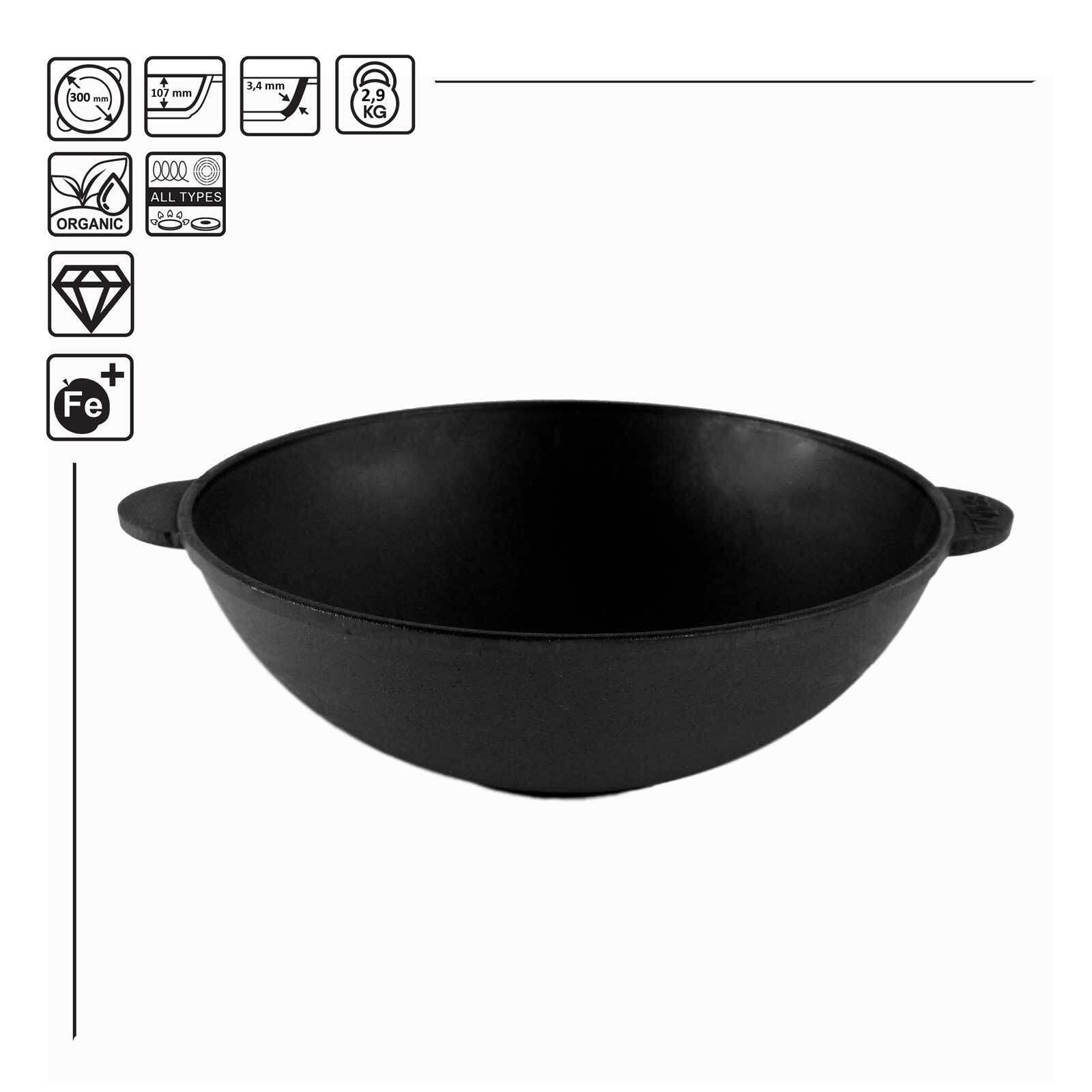 4BIG.fun 4.7L Cast Iron Wok Pan - 30cm Diameter for Stir-Frying, Deep Frying & Asian Cooking - Perfect for Home Kitchen & Outdoor Camping