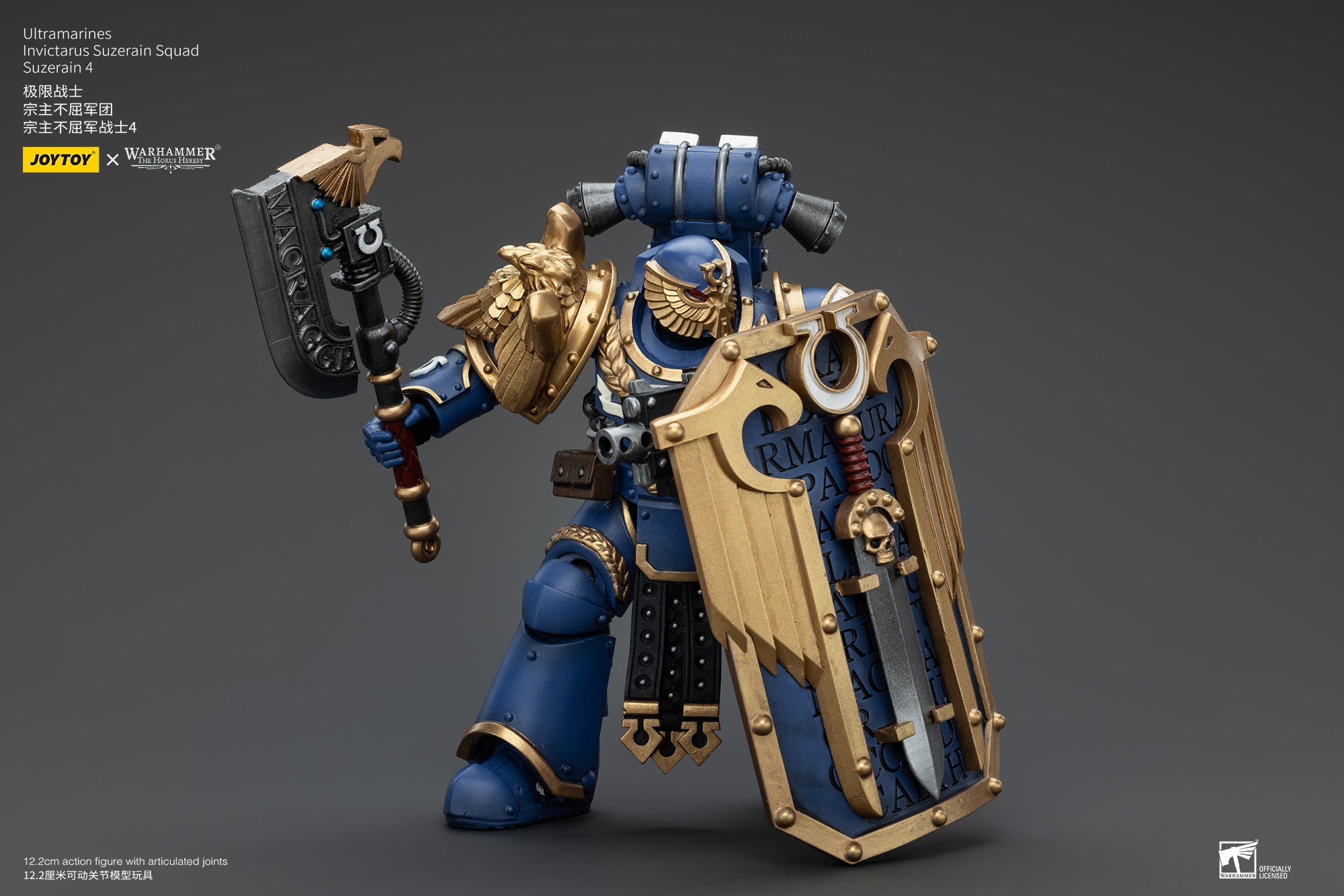 JOYTOY 1/18 Scale Warhammer The Horus Heresy Ultramarines Invictarus Suzerain Action Figure Squad - Collectible Miniatures for Tabletop Gaming & Display