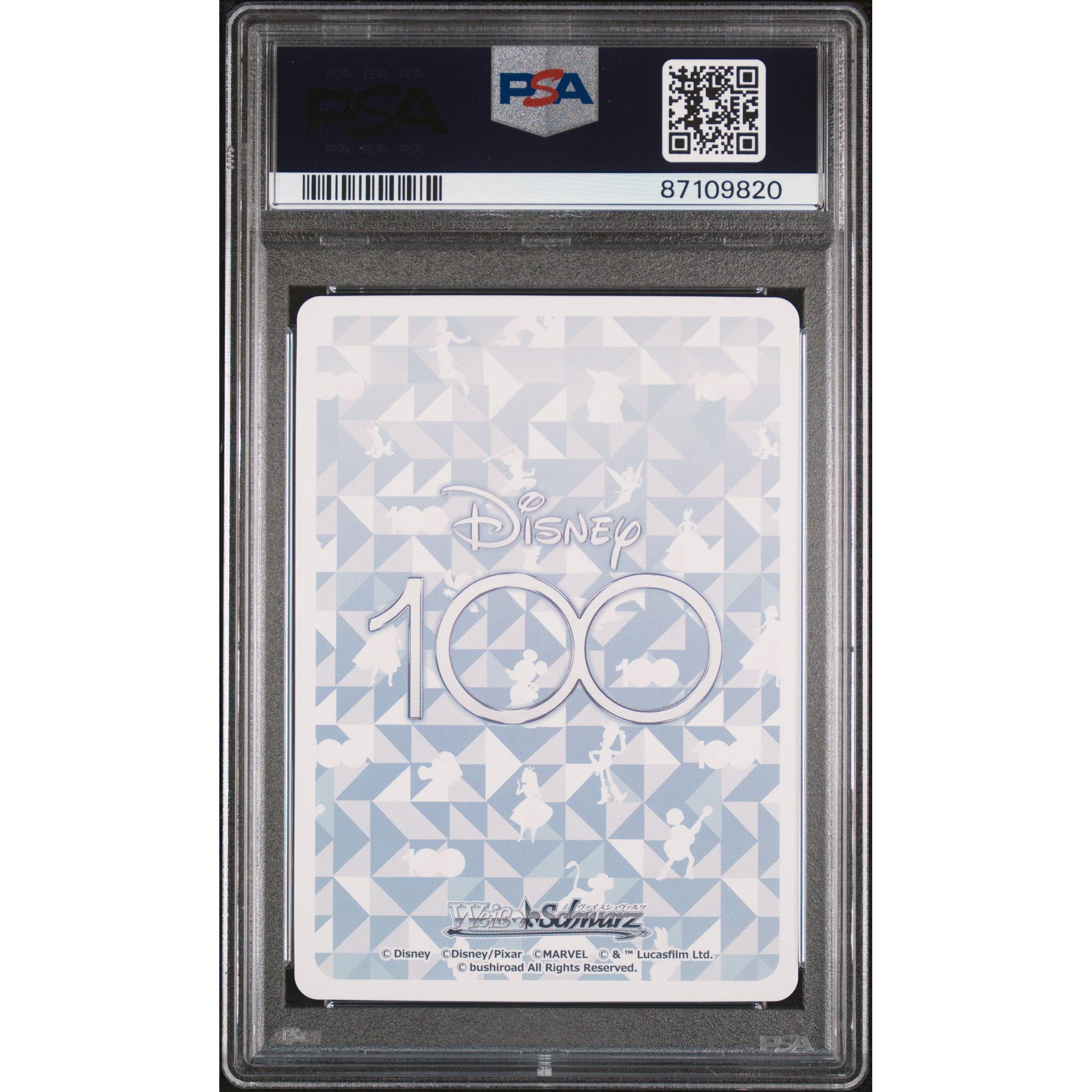 2023 Disney 100 Japan Exclusive Aladdin Rare 050 PSA 10 Graded Card - Perfect for Collectors, Display & Disney Memorabilia Enthusiasts