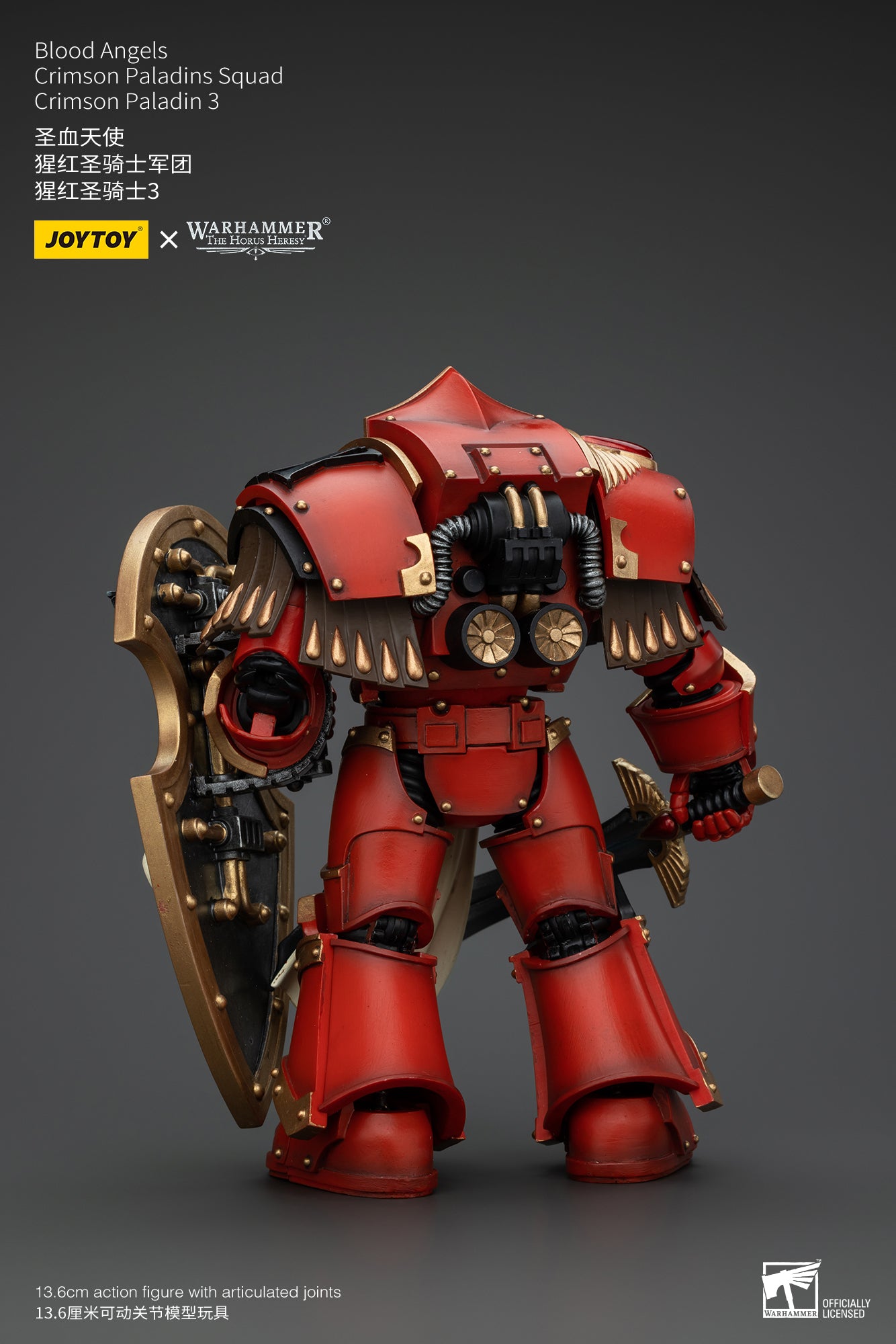 JOYTOY 1/18 Scale Warhammer The Horus Heresy Blood Angels Crimson Paladins Squad Action Figure - Collectible Model for Display, Gaming & Warhammer 40K Battle Scenes