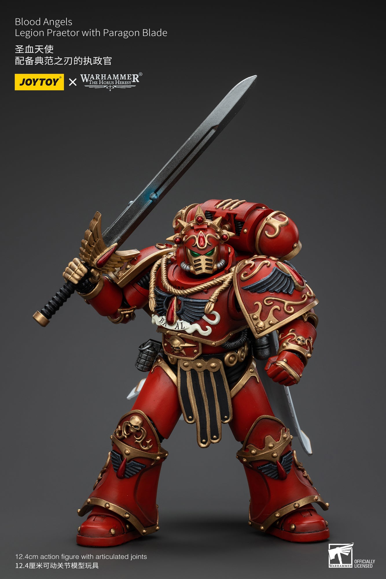 JOYTOY 1/18 Scale Warhammer The Horus Heresy Blood Angels Legion Praetor Action Figure with Paragon Blade - Collectible Model for Display, Gaming & Warhammer 40K Fans