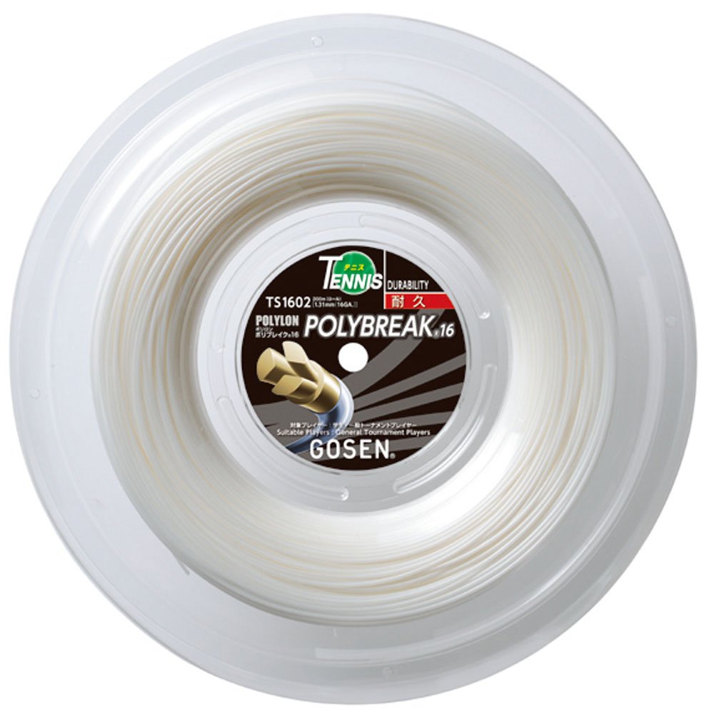 GOSEN Polybreak Series Tennis Strings - Original UMISHIMA Structured Polyester for Durability & Spin | Perfect for Competitive Play & Tournament Performance