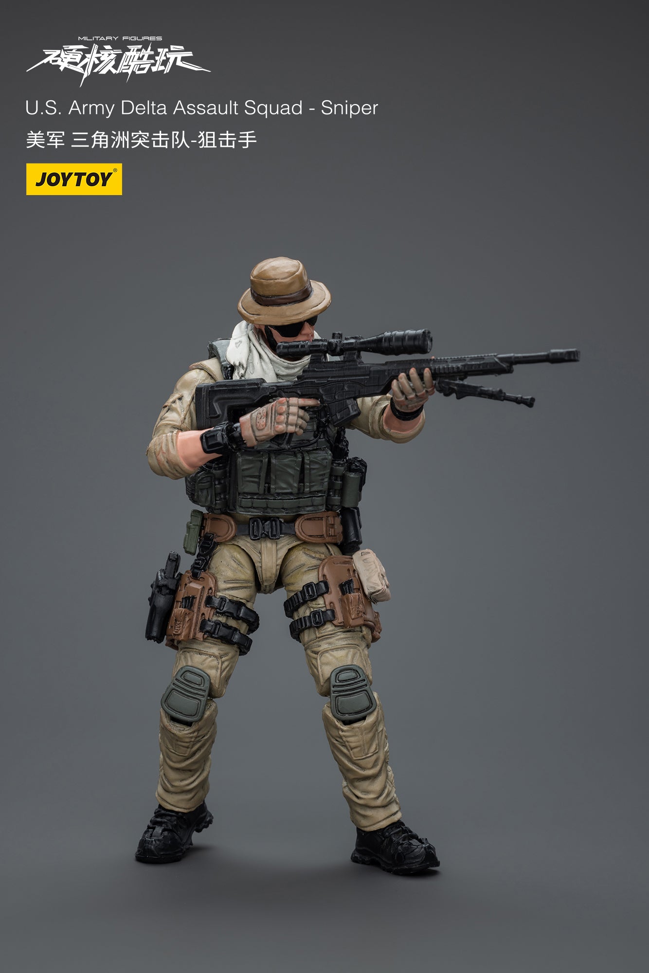 JOYTOY 1/18 Scale US Army Delta Force Assault Squad Action Figure - Special Ops Military Collectible for Display & Diorama Scenes