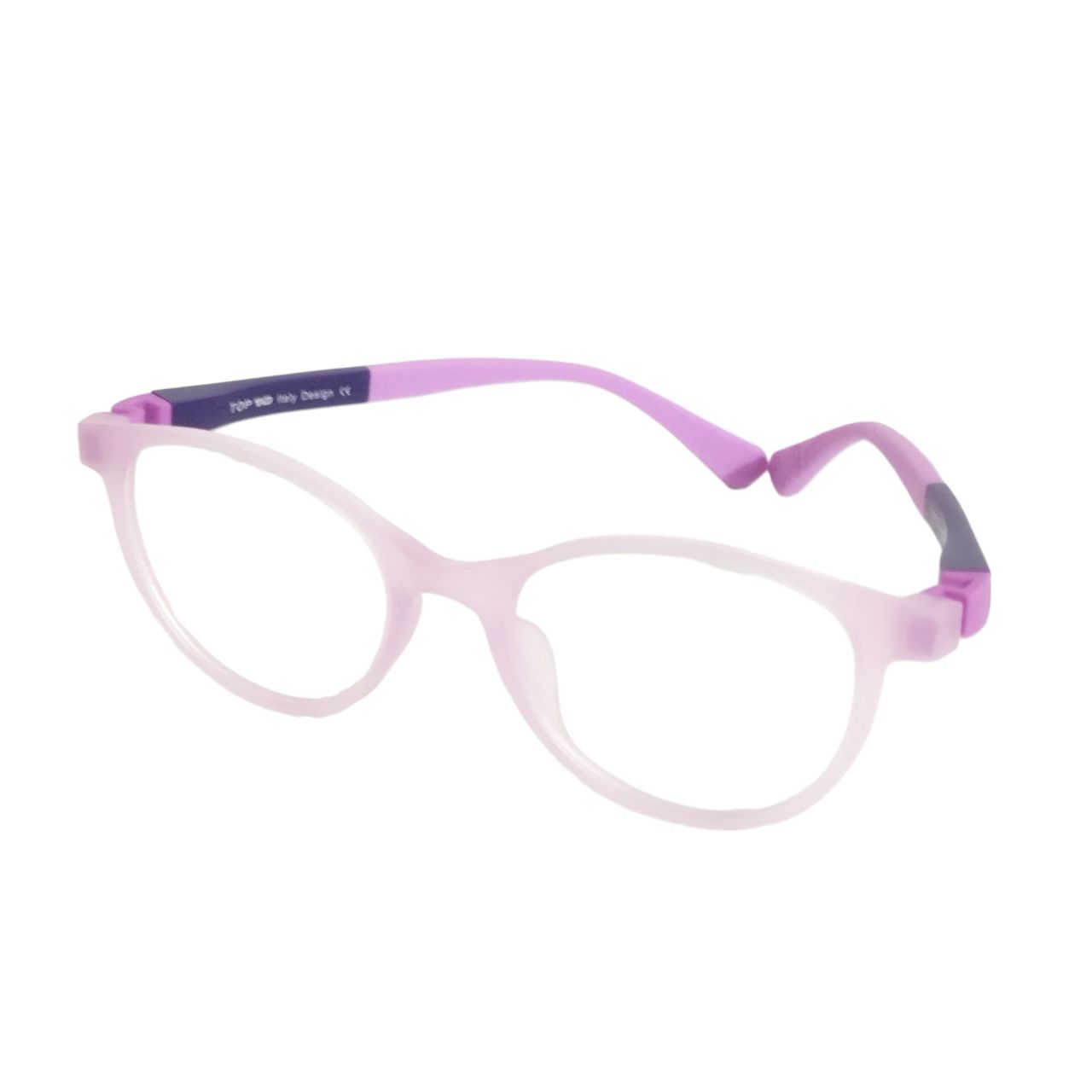 Stylish Pink Cat Eye Glasses for Kids Age 7-12 - Trendy Eyewear for School, Reading & Fashion - UV Protection & Lightweight Frame