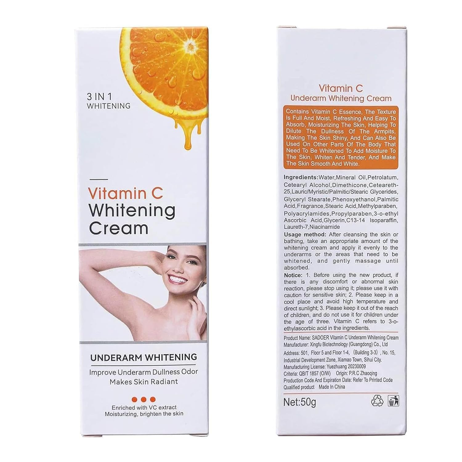 Vitamin C Brightening Cream with Natural Ingredients - Hydrating, Nourishing & Skin Tone Improvement for Face & Body | Dark Spot Corrector for Dull Skin | Day & Night Moisturizer for Radiant Glow