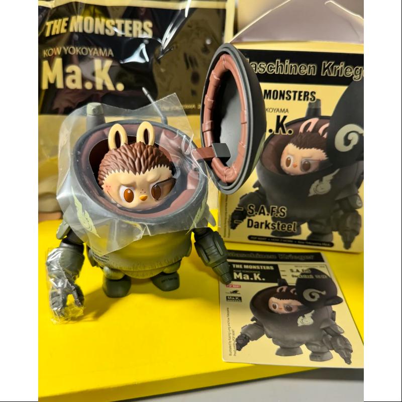 Labubu The Monsters X Kow Yokoyama Ma.k. Series Darksteel Action Figure - Limited Edition Collectible for Anime & Sci-Fi Fans - Perfect for Display, Gifts, and Cosplay Props