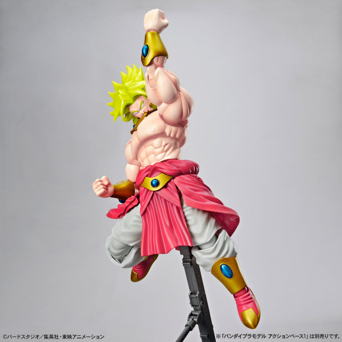 Figure Rise Standard Dragon Ball Z Legendary Super Saiyan Broly Plastic Model Kit - Build & Display for Anime Fans, Collectors & DIY Enthusiasts - Perfect for Home Decor, Gifts & Action Figure Battles