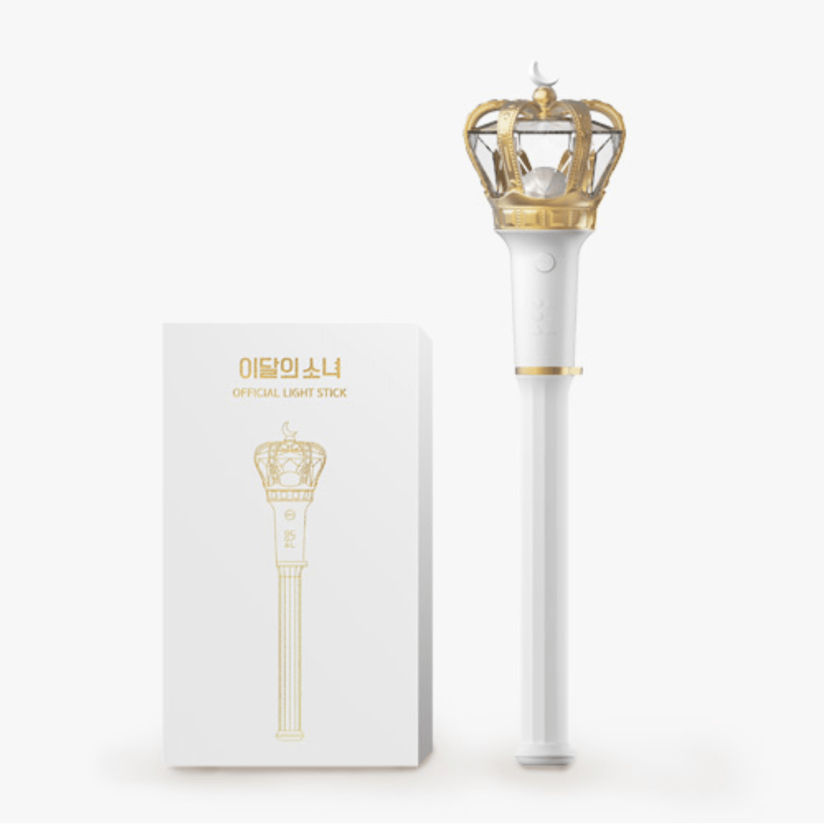 LOONA Official Light Stick - K-Pop Concert Glow Stick with LED Lights for Fans, Concerts, and Dance Performances