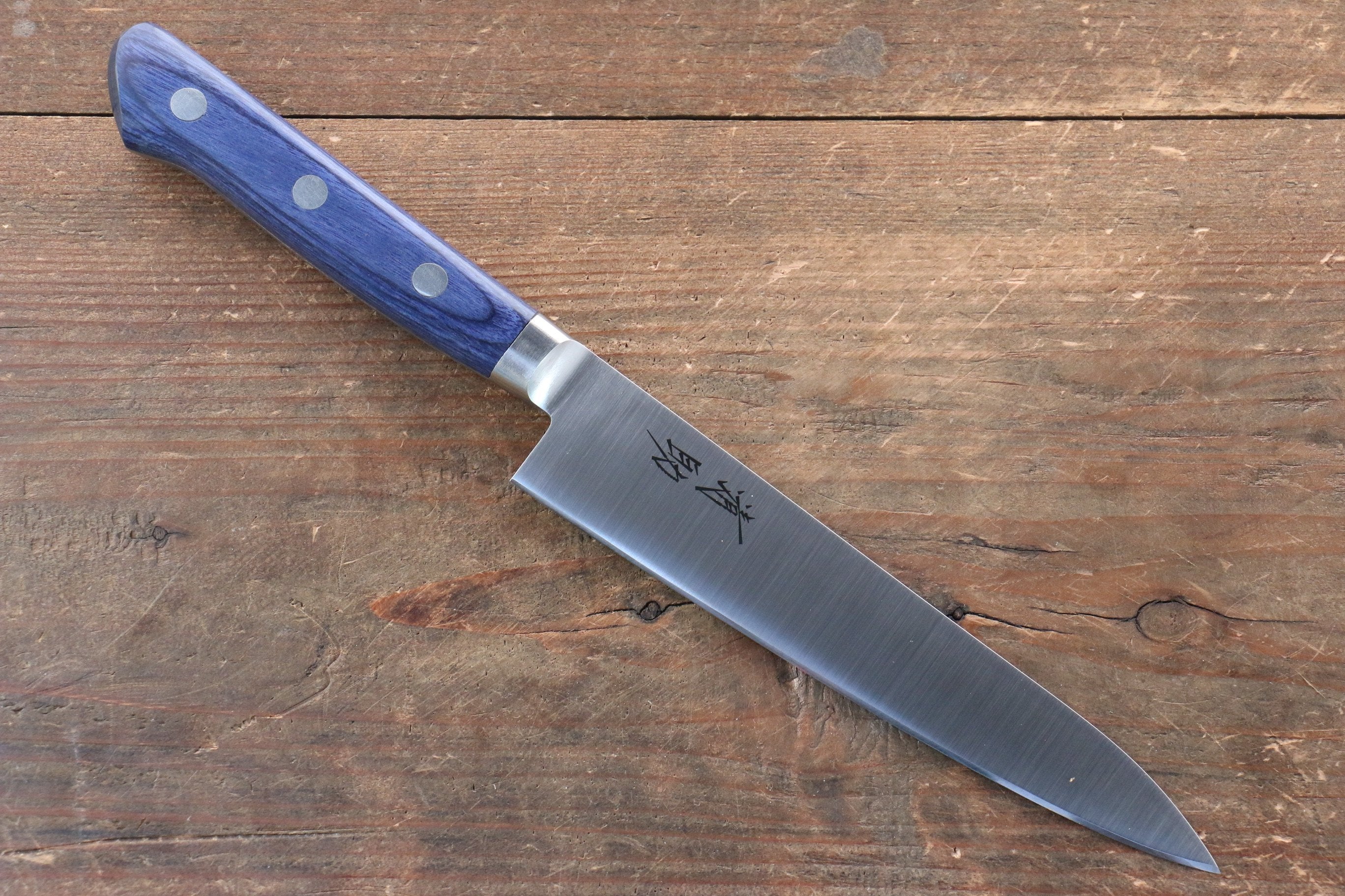 Premium Japanese Seisuke Seiten Molybdenum Petty Utility Knife 120mm - Blue Pakkawood Handle with Protective Sheath - Ideal for Home Cooking, Sushi Preparation & Professional Chef Use