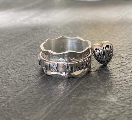 Jewish Wedding Ring for Women - Sterling Silver Hebrew Spinner Ring with Wide Hammered Band | Perfect for Engagements, Anniversaries & Spiritual Gifts