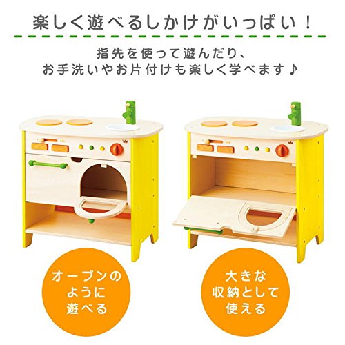 Forest Series Toys - Island Kitchen Playset for Kids | Pretend Play, Outdoor Adventure & Imaginative Fun
