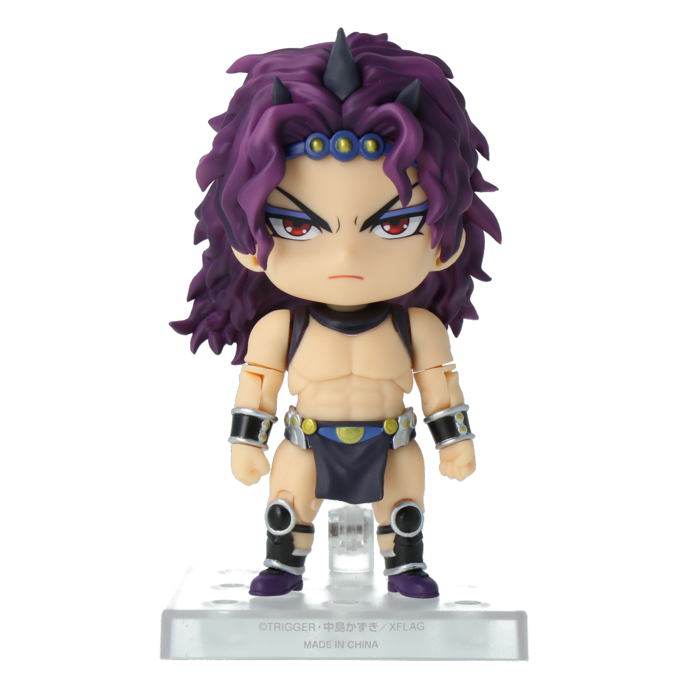Nendoroid Kars Action Figure - JoJo's Bizarre Adventure Collectible - Perfect for Anime Fans & Display Collections