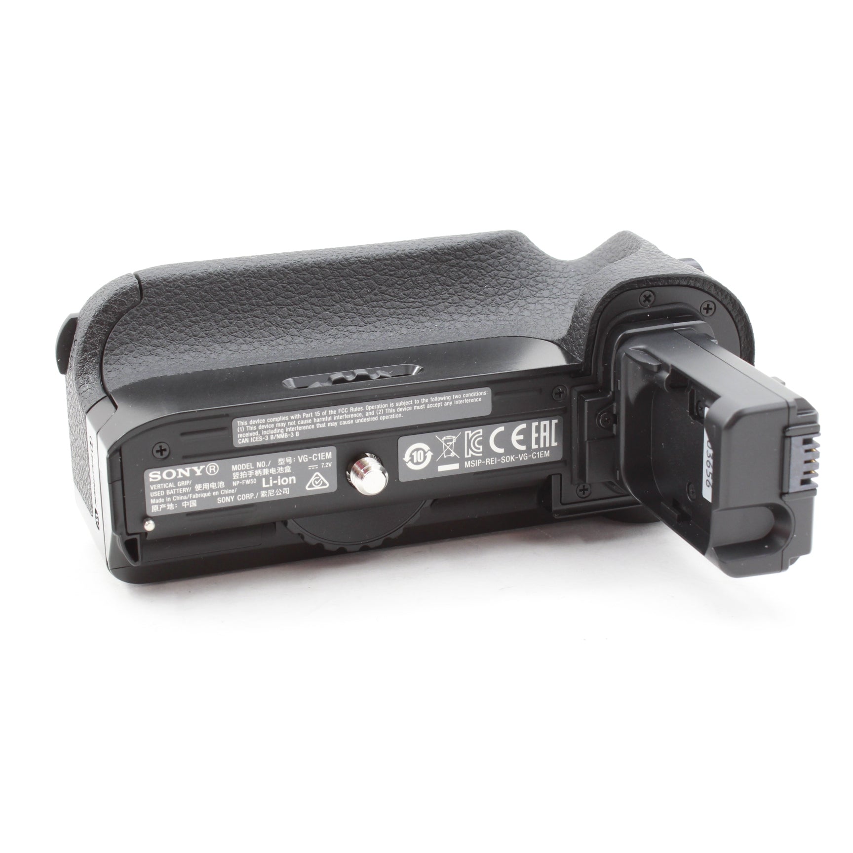 Open Box Excellent Condition Sony Vertical Battery Grip for Alpha a7 & a7R Digital Cameras (Black) - Perfect for Extended Photography Sessions & Professional Shoots