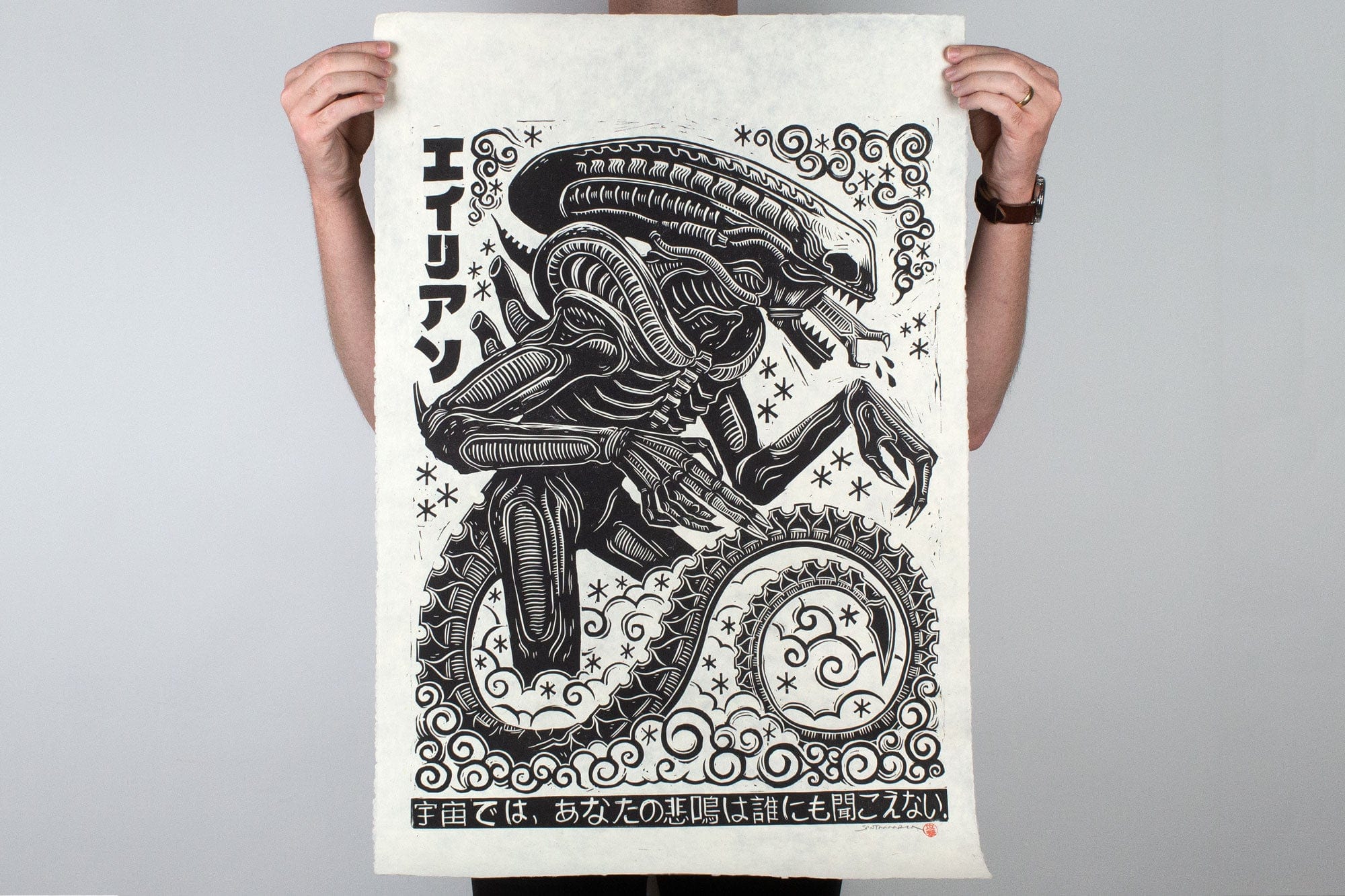 Alien Linocut Poster - Unique Sci-Fi Wall Art for Home & Office Decor - Perfect for Living Room, Bedroom & Gifts