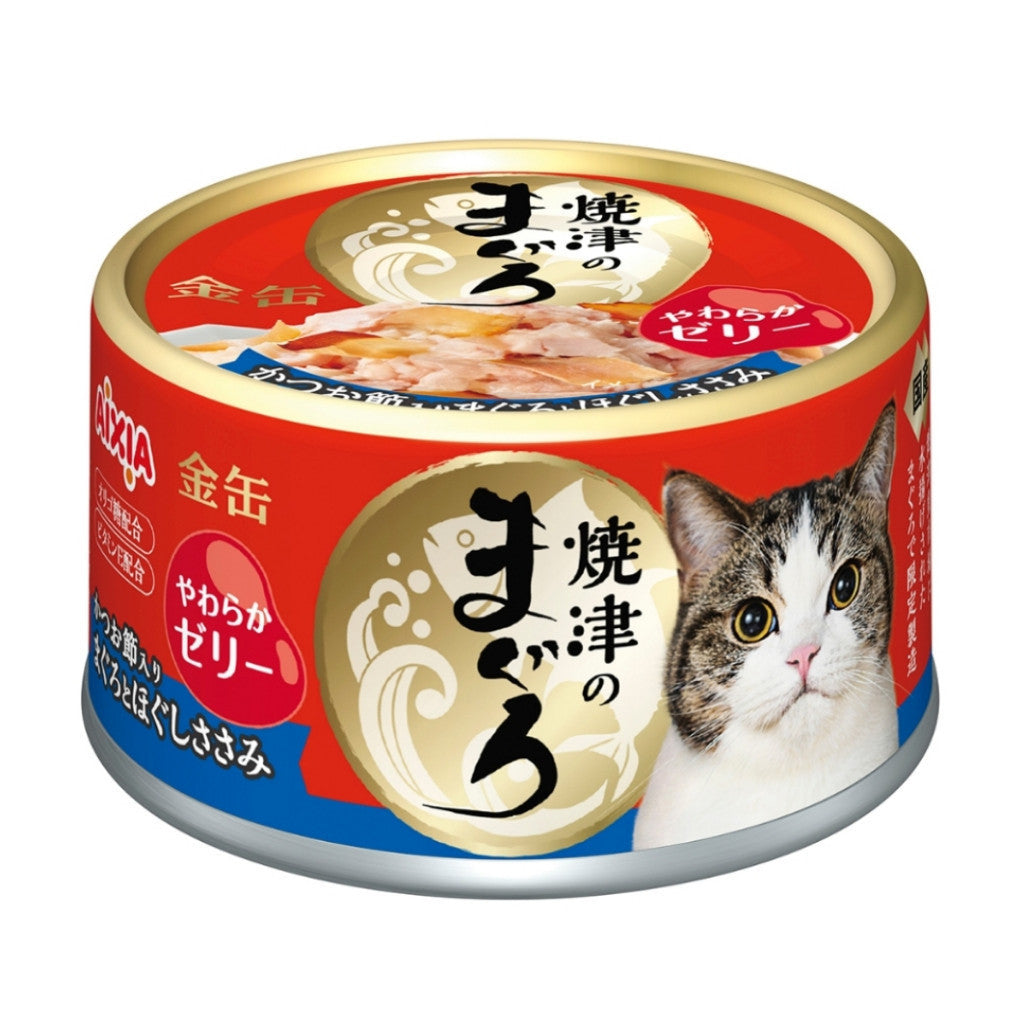 **Premium Aixia Yaizu No Maguro Wet Canned Cat Food 70g – Rich Sauce, Thin Jelly, Savory Tuna & Chicken Breast – Delicious & Nutritious for Adult & Senior Cats – Perfect for Mealtime or Treats**