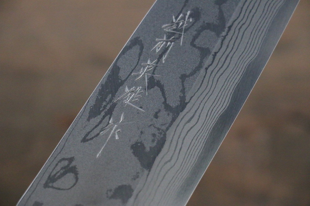 Premium Hideo Kitaoka Blue Steel No.2 Damascus Funayuki Knife 170mm with Exquisite Shitan Handle - Perfect for Sushi Preparation, Meat Slicing & Japanese Cuisine