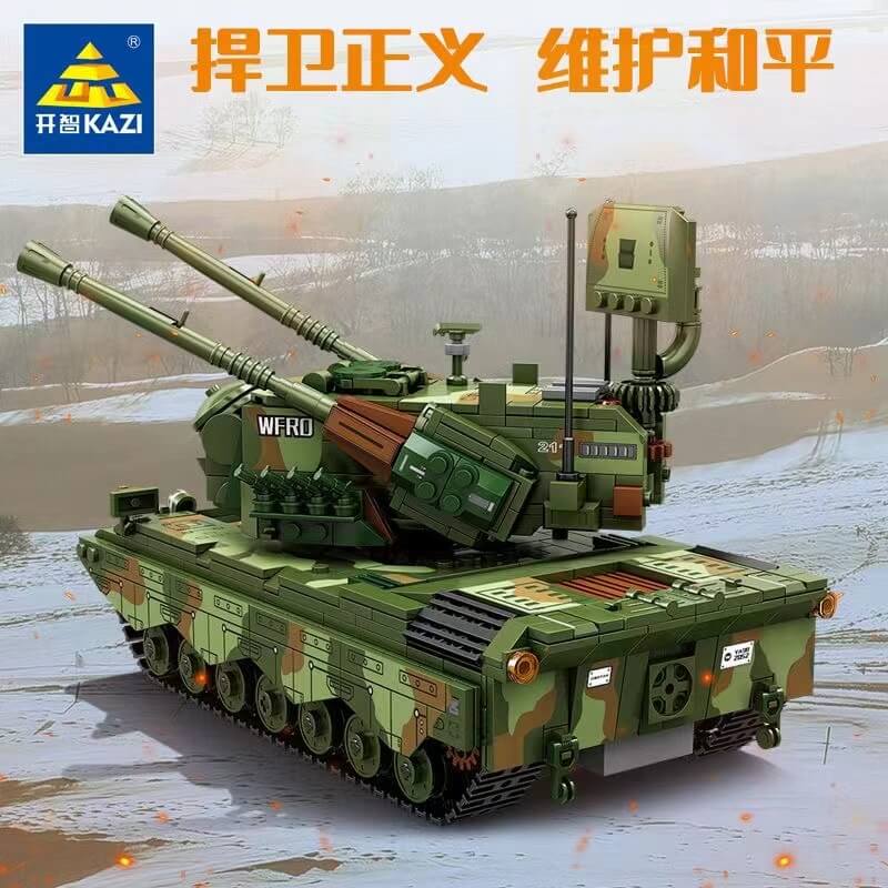 KAZI KY84143 RC Flak Tank Gepard - 1/16 Scale Remote Control Military Tank Model with 360° Rotation & Shooting Function | Collectible Toy for Adults & Kids | Battlefield Simulation & Outdoor Play