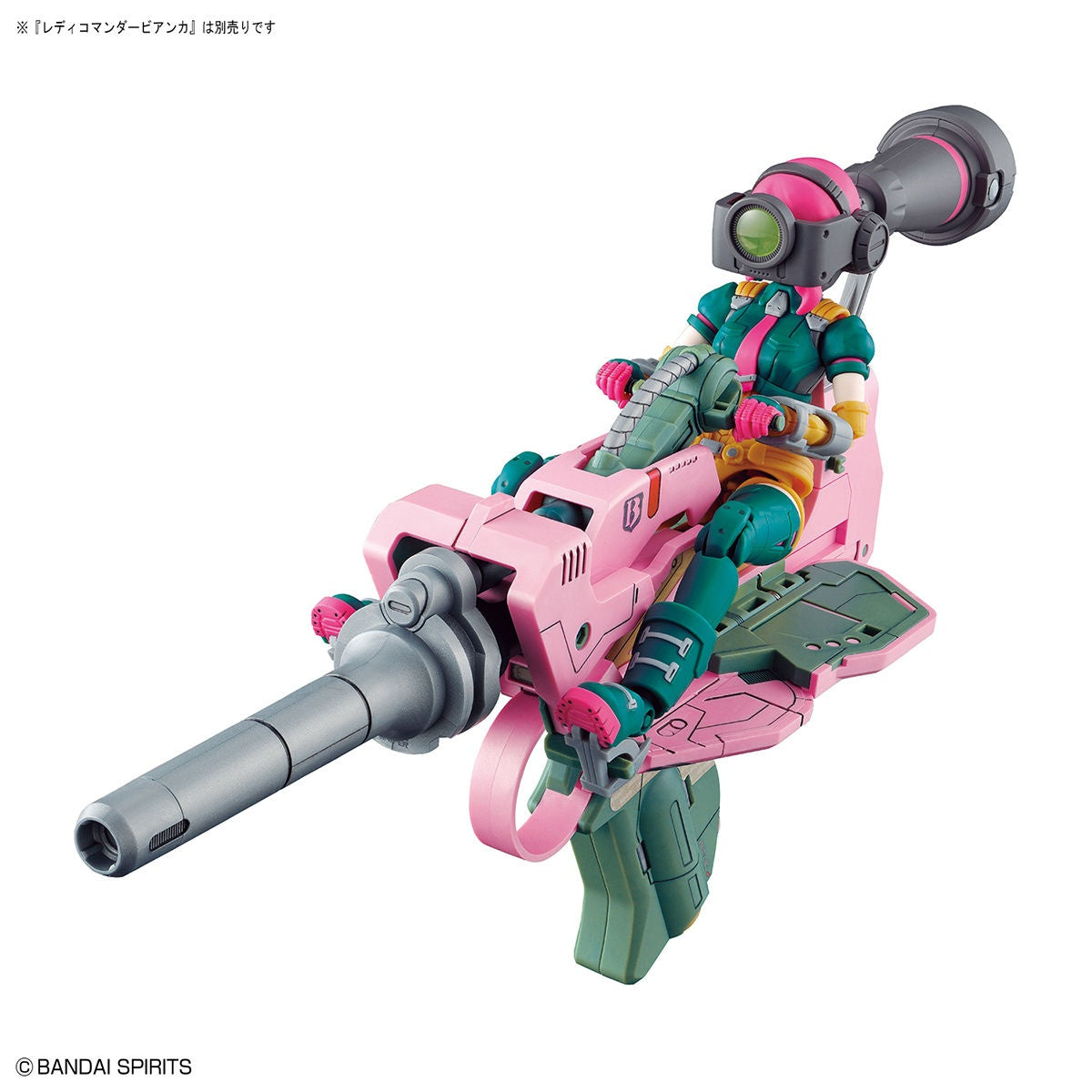 Bandai Girl Gun Lady Attack Girl Gun Ver. Bravo Tango Model Kit - Anime Action Figure for Collectors & Hobbyists - Perfect for Display, Cosplay, and Anime Enthusiasts