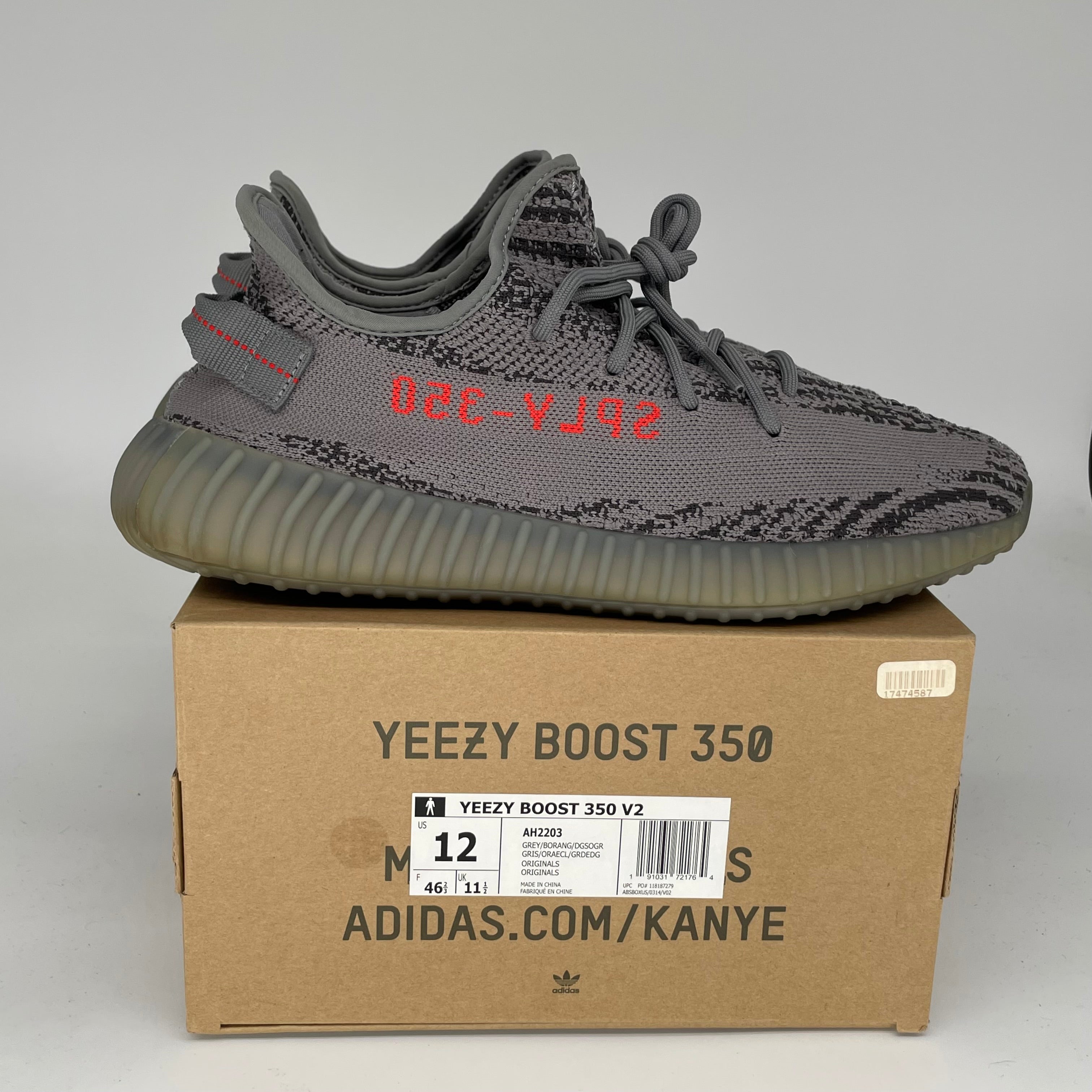 Adidas Yeezy Boost 350 V2 Beluga 2.0 Men's Sneakers - Size 12 (AH2203) | Comfortable Running Shoes for Gym, Casual Wear & Street Style