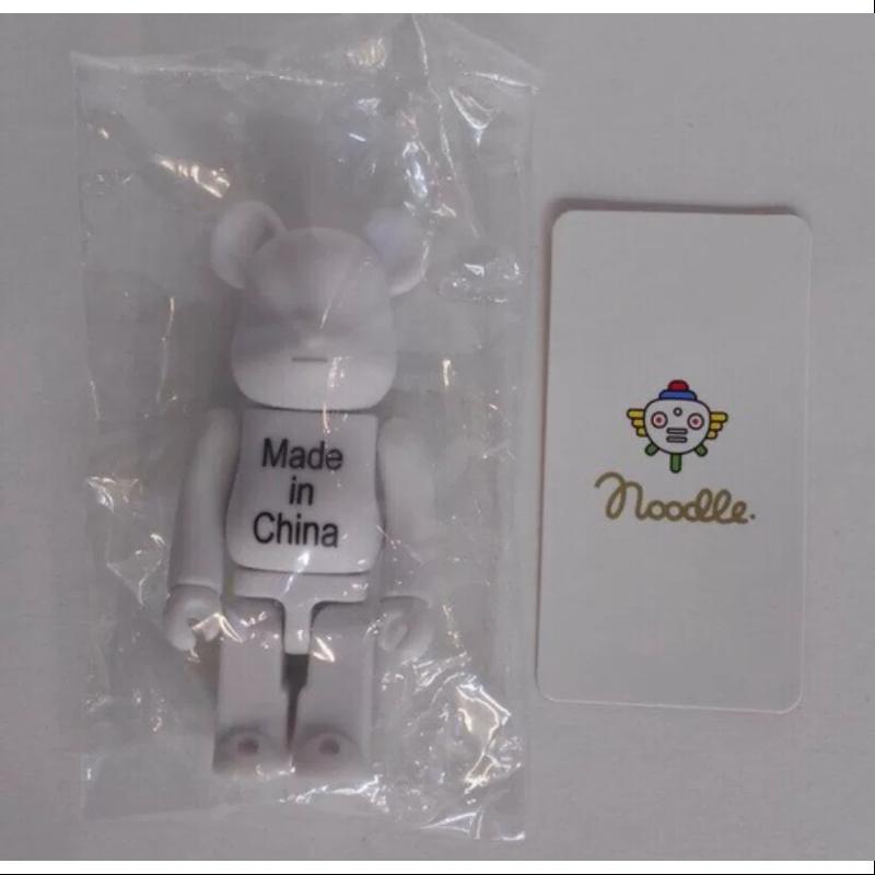 Bearbrick Series 37 ARTIST Noodle Collectible Figure - Limited Edition Chinese-Made 100% Authentic - Perfect for Anime Fans, Art Collectors & Home Decor Display
