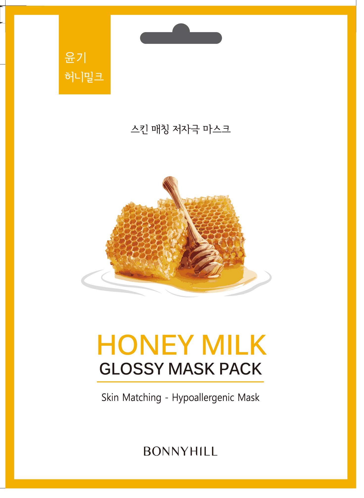 Bonnyhill Honey Milk Gloss Sheet Mask - 2 Pack for Hydrating & Brightening Skin - Perfect for Daily Skincare & Spa Nights