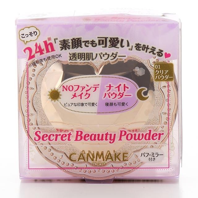 Canmake Secret Beauty Powder Skin Powder 01 Clear 4.5g - Translucent Setting Powder for Oily Skin, Oil Control & Pore Minimizing - Perfect for Everyday Makeup & Touch-Ups