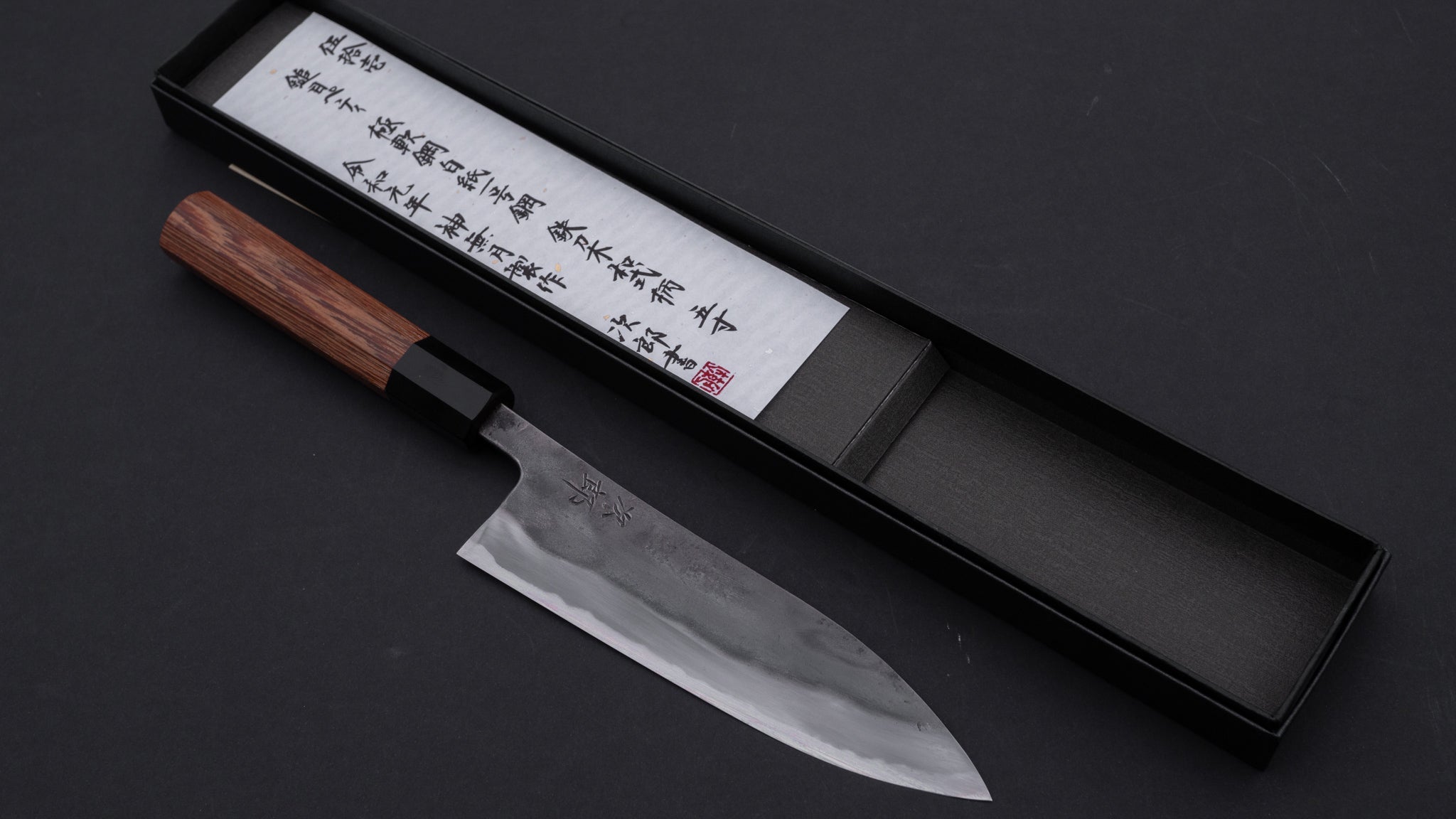 Premium Jiro Tsuchime Petty Knife 150mm - Handcrafted Japanese Kitchen Knife with Taihei Tagayasan Handle (#051) - Perfect for Slicing, Dicing & Precision Cutting in Professional & Home Kitchens