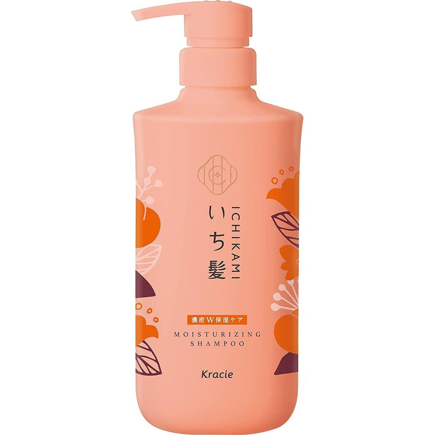 Kracie Ichikami Japanese Plant-Based Moisturizing Shampoo 480ml - Hydrating & Nourishing Hair Care for Dry & Damaged Hair - Perfect for Daily Use & Salon-Quality Results at Home