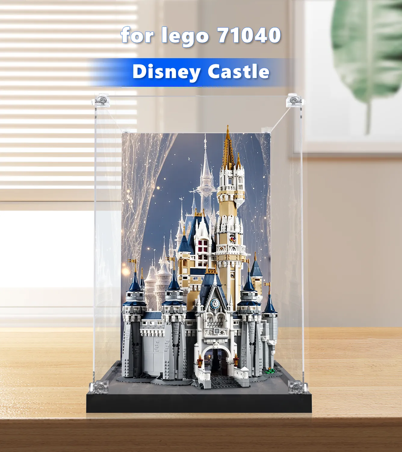 LEGO® Disney The Disney Castle 71040 Display Case - Premium Acrylic Protector for Collectible Building Sets - Perfect for Showcasing & Protecting Your Disney LEGO® Collection at Home or Office