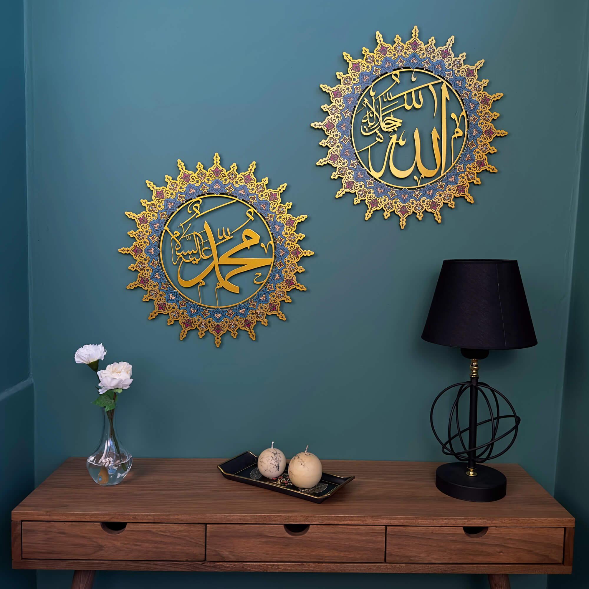 Allah SWT and Prophet Muhammad PBUH Islamic Wall Art Set - UV Printed Metal Decor for Home, Mosque & Office - Perfect for Muslim Prayer Rooms & Spiritual Spaces