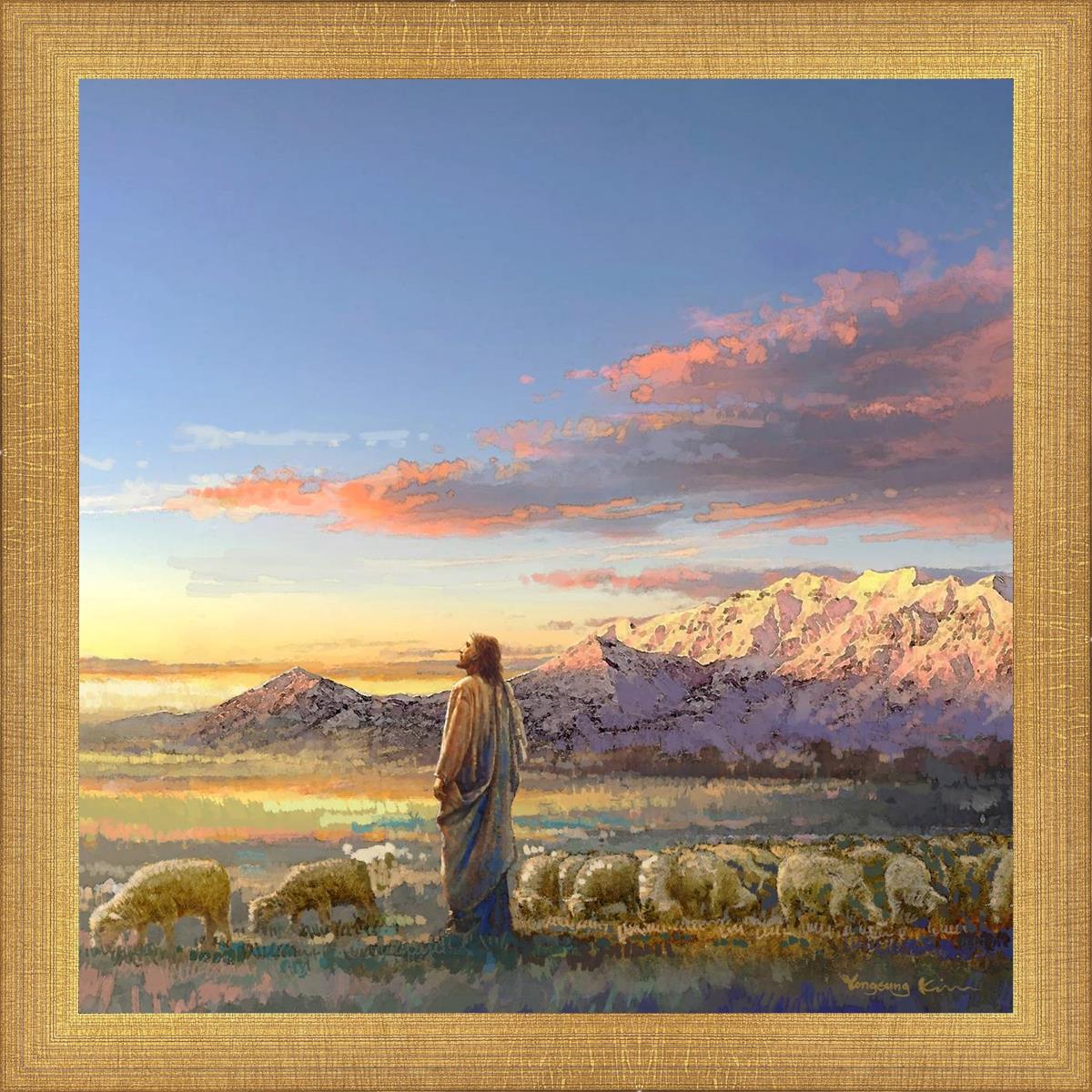 All His Majesty Christian Wall Art by Yongsung Kim - Inspirational Jesus Painting for Home, Church & Office Decor