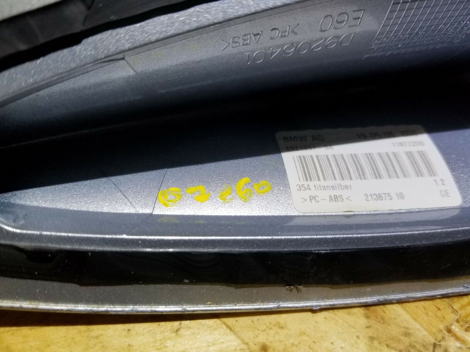 2004-2007 BMW 530xi E60 Shark Fin Roof Antenna Cover - OEM Replacement Part - Perfect for Car Upgrades & GPS Signal Enhancement