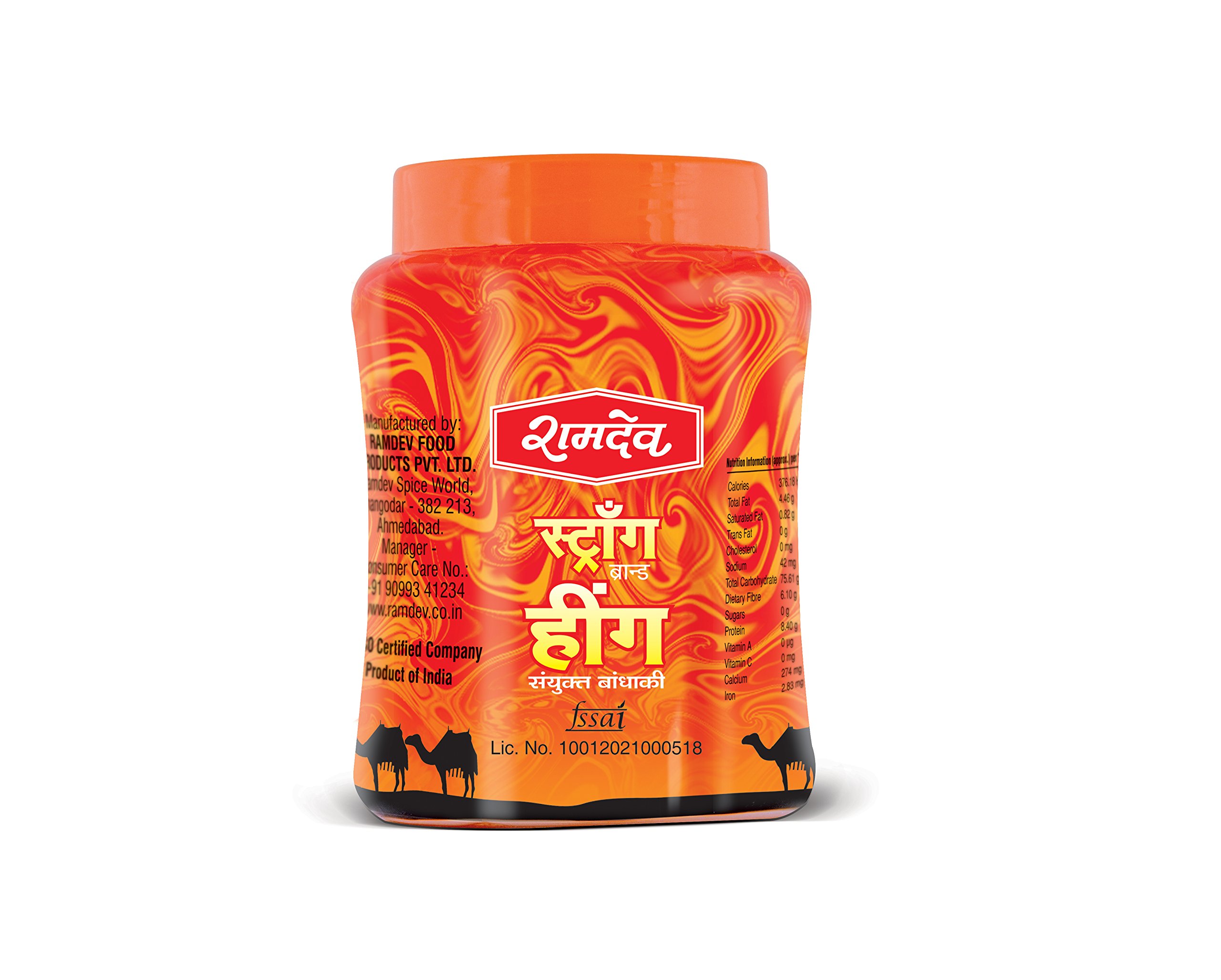Premium RAMDEV MASALA Strong Hing Powder (Asafoetida) 250g - Pure & Aromatic Indian Spice for Cooking, Pickles & Ayurvedic Remedies | Vegan & Gluten-Free