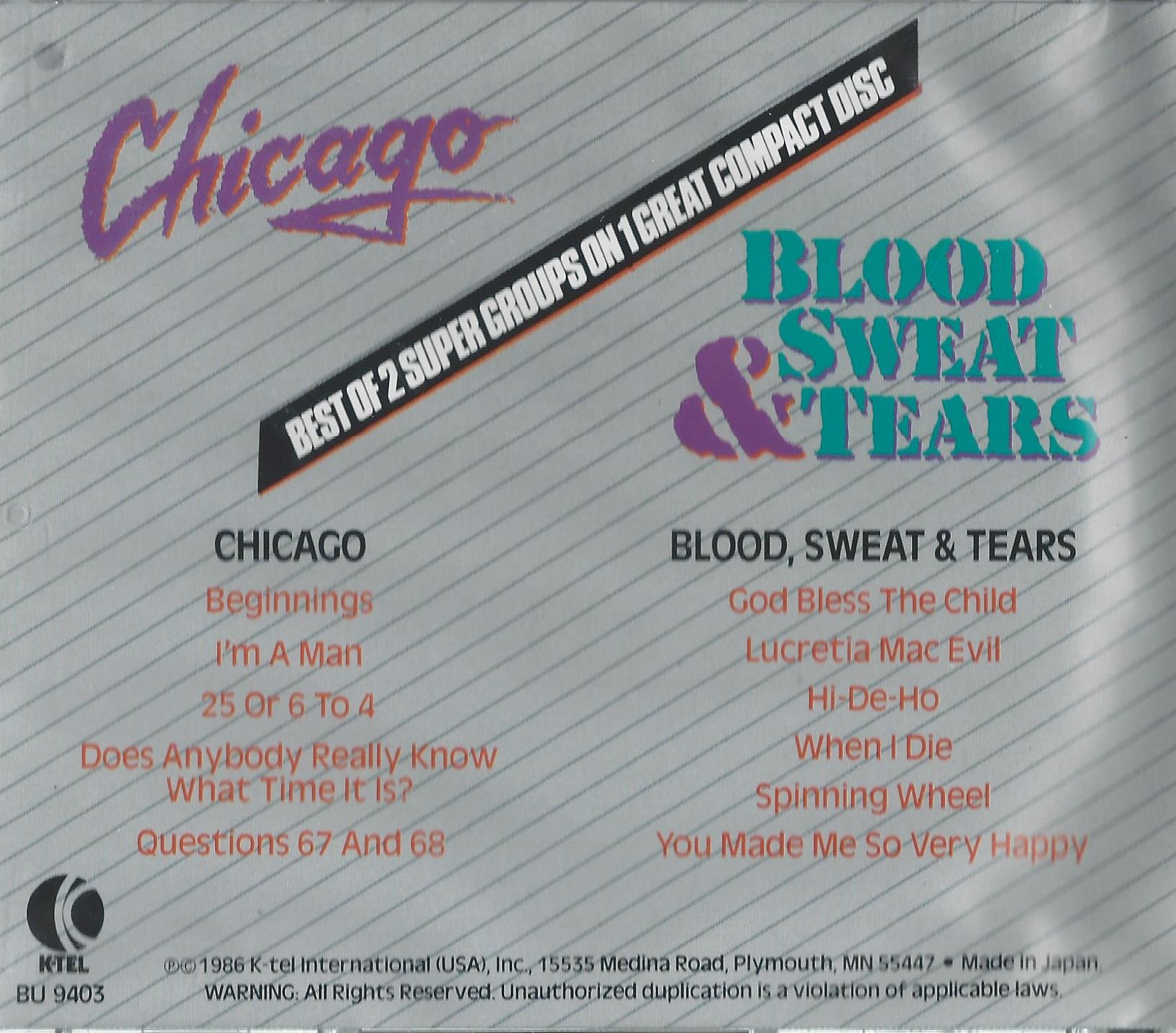 Chicago Bulls NBA Jersey - Blood, Sweat & Tears Edition | Authentic Basketball Apparel for Fans & Players | Perfect for Games, Workouts & Casual Wear