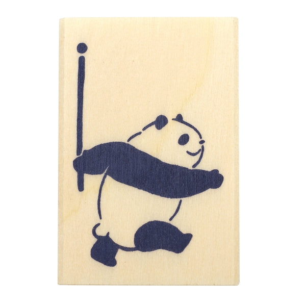 Beverly Companion Rubber Stamp - Cute Panda Design for Scrapbooking, Card Making & DIY Crafts | Perfect for Greeting Cards, Journals & Gift Wrapping