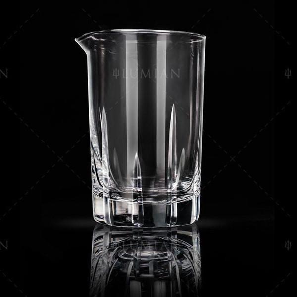 Okizumi 70 cl Mixing Glass - Premium Cocktail Mixing Vessel for Bartenders & Home Bars, Perfect for Stirring Martinis, Old Fashioneds & Craft Cocktails