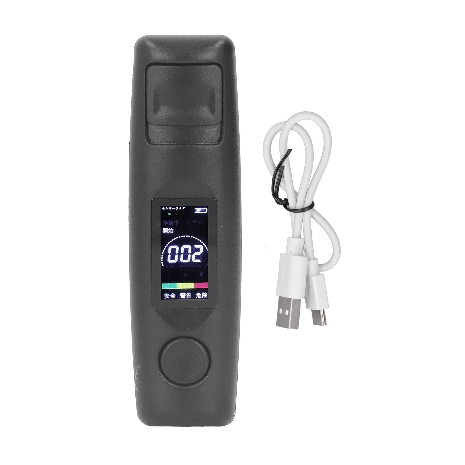 Professional JIJO Black Portable Breathalyzer - High Accuracy Alcohol Tester with LCD Display, Rechargeable & Noncontact for Personal & Workplace Safety - Perfect for Parties, Bars, and Road Safety Checks